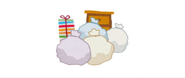 資源ごみ