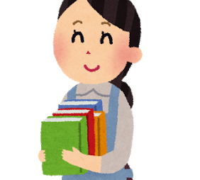 図書館　文庫