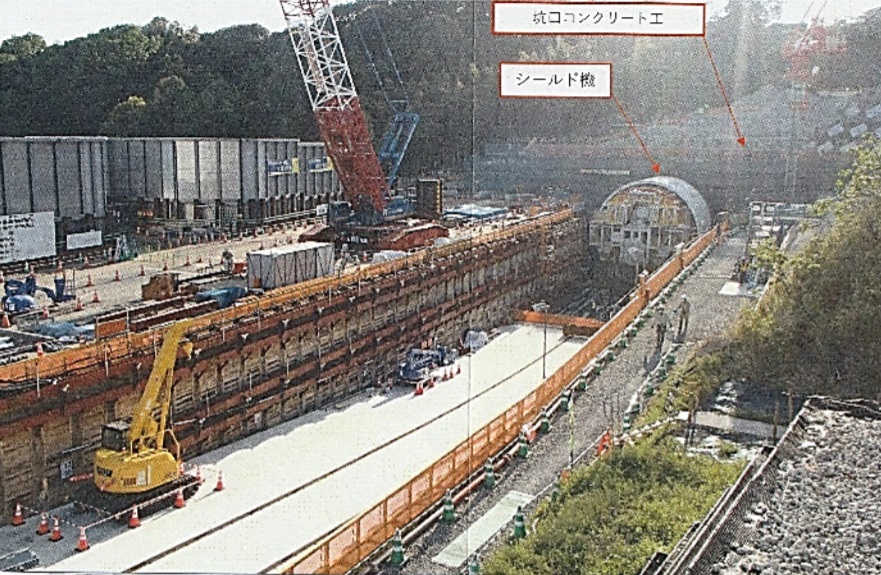 横浜湘南道路小雀高架橋上部工事に伴う交通規制のお知らせ