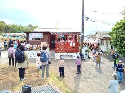 ぐるーぷ・ちえのわからのお知らせ