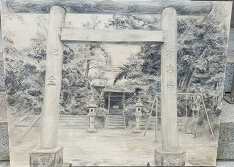 令和７年７月　模写した鉛筆画