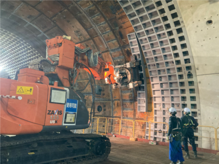 横浜湘南道路工事調整会議