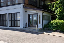 町内会館利用申し込み 電話番号の変更について